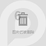勇闯恶魔领域