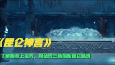 全明星赛首发荣誉的含金量高，实力只是其中的一部分