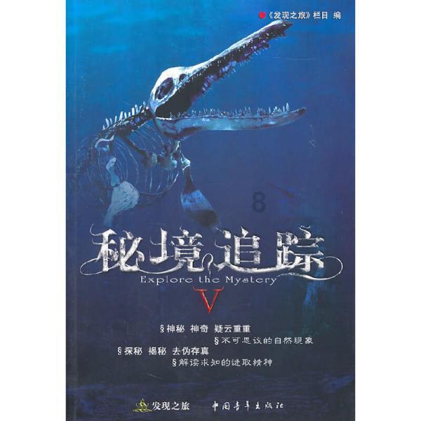 放飞笼中鸟