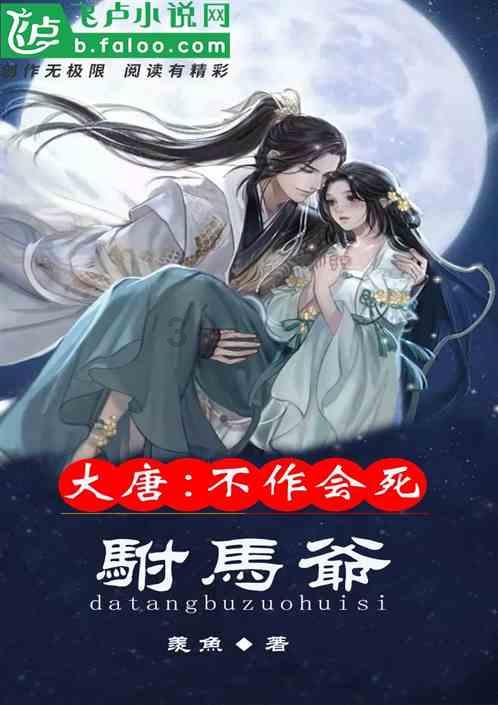 耳软骨垫鼻尖会被吸收掉吗-全面解答知识疑问