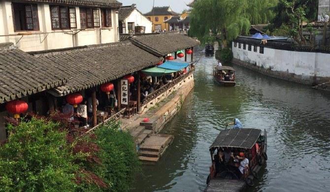 中东 水烟 是什么